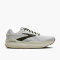 Men's Defyance Max - Coconut/Forest/Biscuit